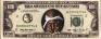pacdolla.jpg